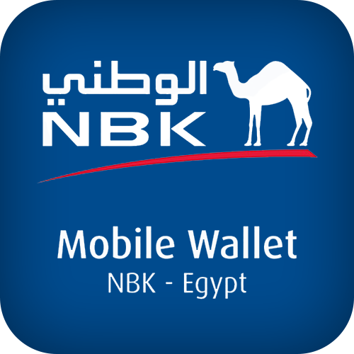 NBK Mobile Wallet